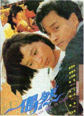 姜子牙