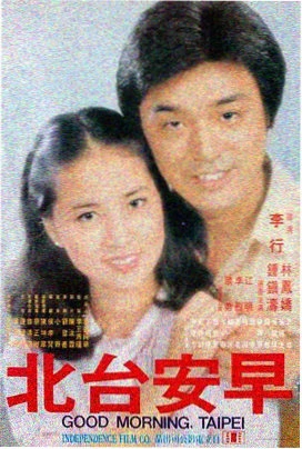 大圣归来
